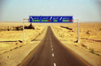 Ne pas se tromper de direction!